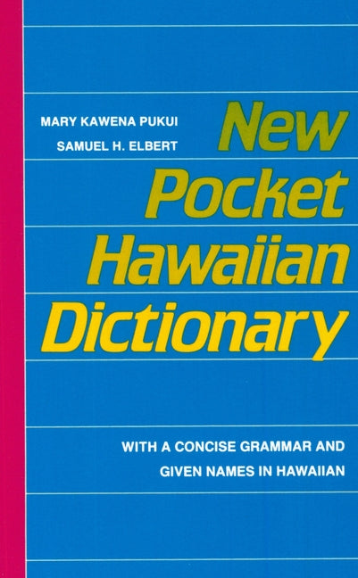 Book cover for New Pocket Hawaiian Dictionary
