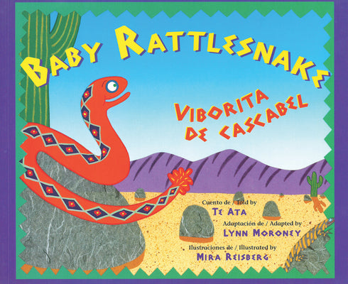 Book cover for Viborita de Cascabel/Baby Rattlesnake