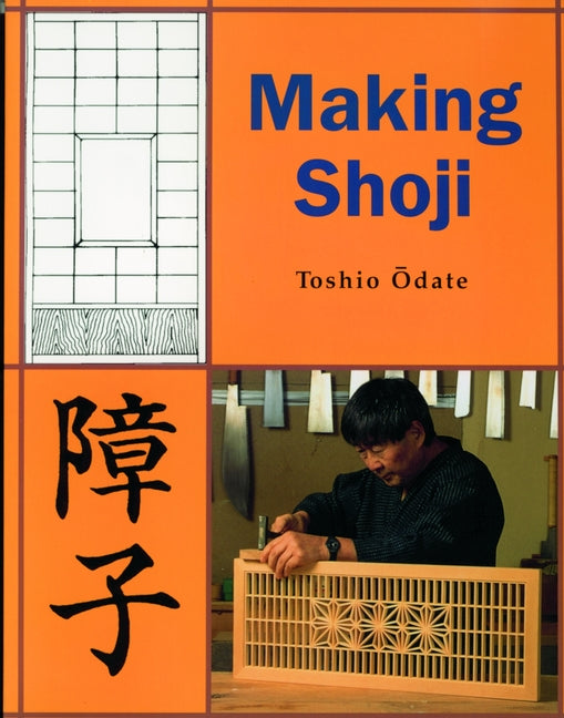 Book cover for Making Shoji