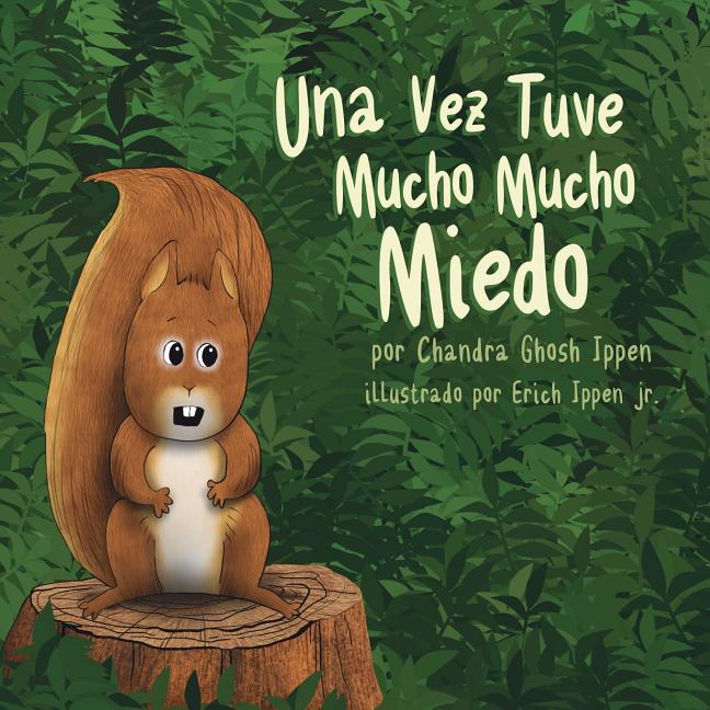 Book cover for Vez Tuve Mucho Mucho Miedo (Version En Espanol)
