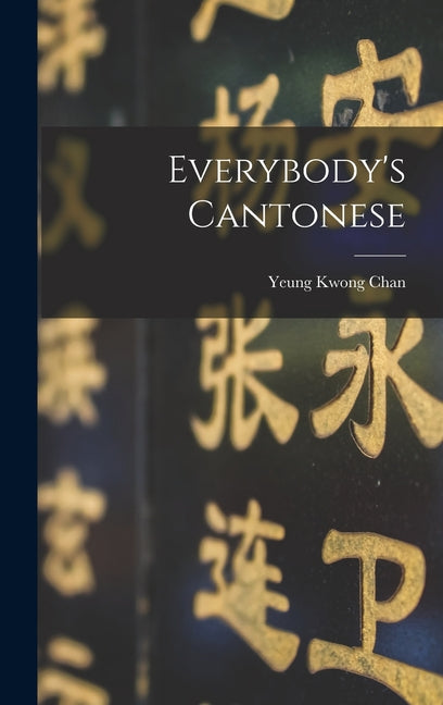 Book cover for Everybody's Cantonese