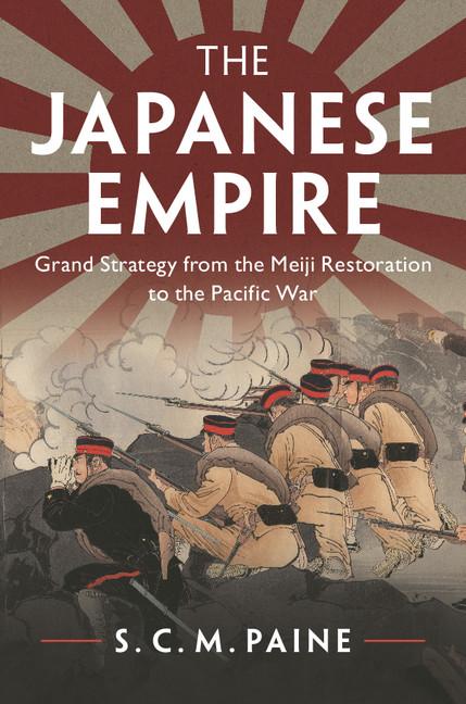 Book cover for Japanese Empire