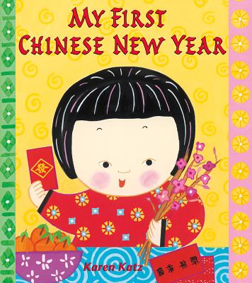 Book cover for My First Chinese New Year