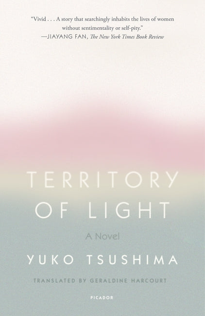 Book cover for Territory of Light