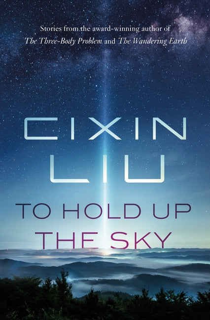 Book cover for To Hold Up the Sky