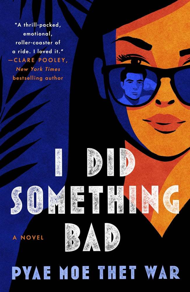 Book cover for I Did Something Bad