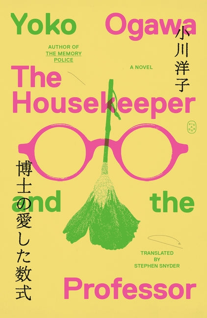Book cover for Housekeeper and the Professor