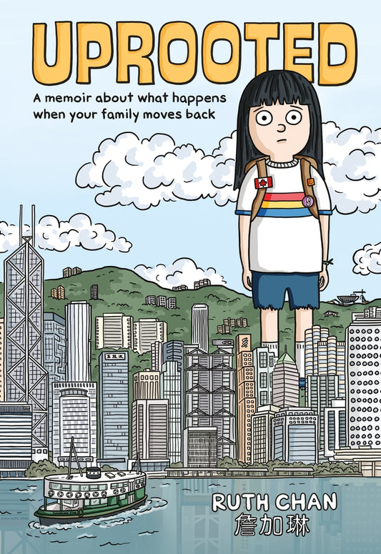 Book cover for Uprooted: A Memoir about What Happens When Your Family Moves Back