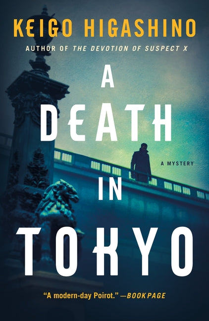 Book cover for A Death in Tokyo: A Mystery