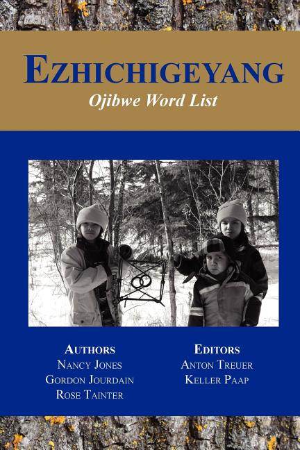 Book cover for Ezhichigeyang
