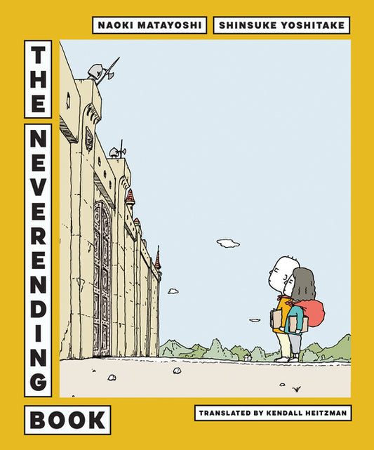 Book cover for Neverending Book
