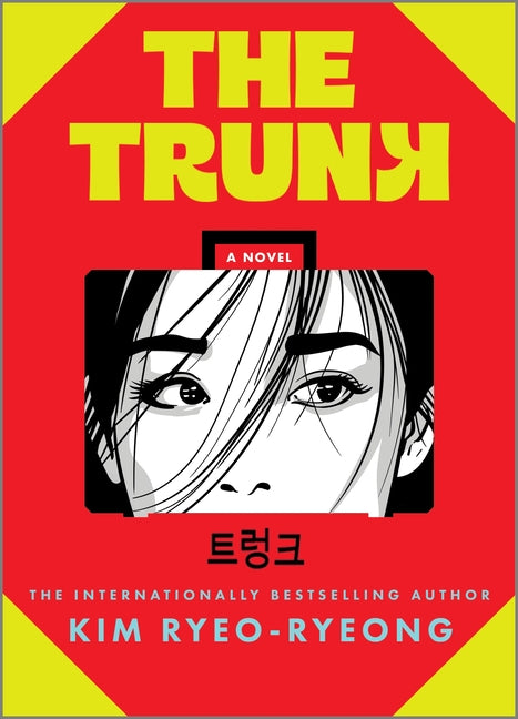 Book cover for Trunk (Original)