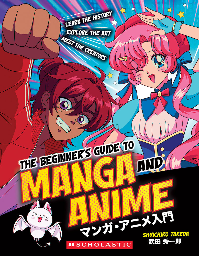 Book cover for The Beginner's Guide to Manga and Anime