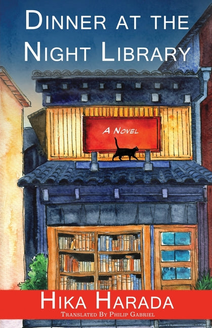 Book cover for Dinner at the Night Library