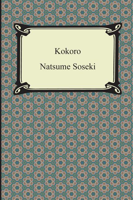 Book cover for Kokoro
