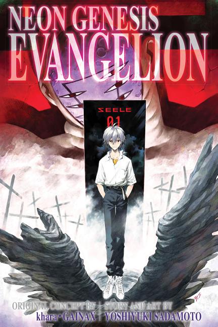 Book cover for Neon Genesis Evangelion 3-In-1 Edition, Vol. 4: Includes Vols. 10, 11 & 12