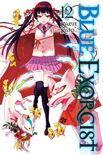 Book cover for Blue Exorcist, Volume 12