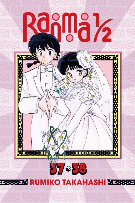 Book cover for Ranma 1/2 (2-In-1 Edition), Vol. 19: Includes Volumes 37 & 38