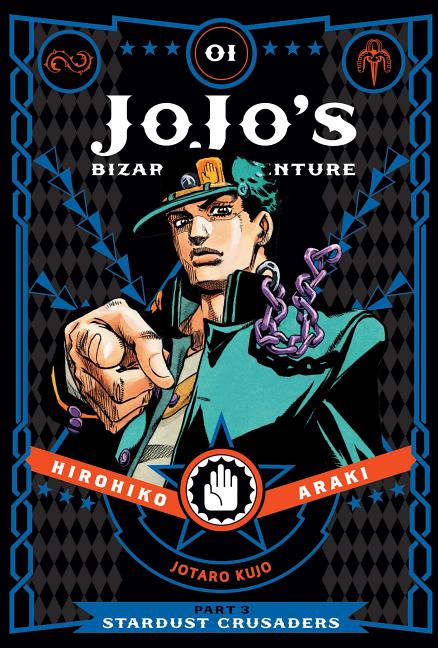 Book cover for Jojo's Bizarre Adventure: Part 3--Stardust Crusaders, Vol. 1