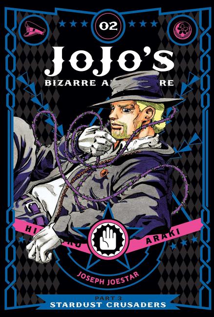 Book cover for Jojo's Bizarre Adventure: Part 3--Stardust Crusaders, Vol. 2