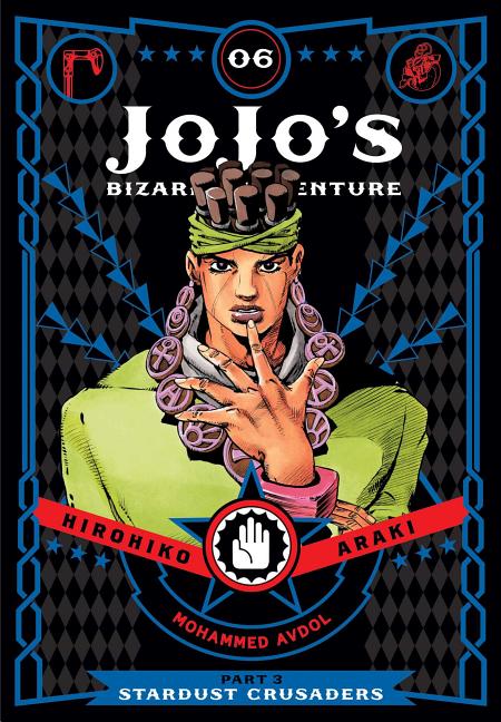 Book cover for Jojo's Bizarre Adventure: Part 3--Stardust Crusaders, Vol. 6