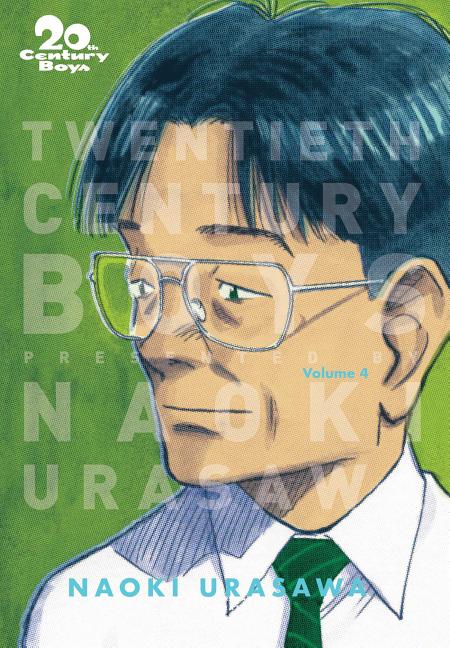 Book cover for 20th Century Boys: The Perfect Edition, Vol. 4