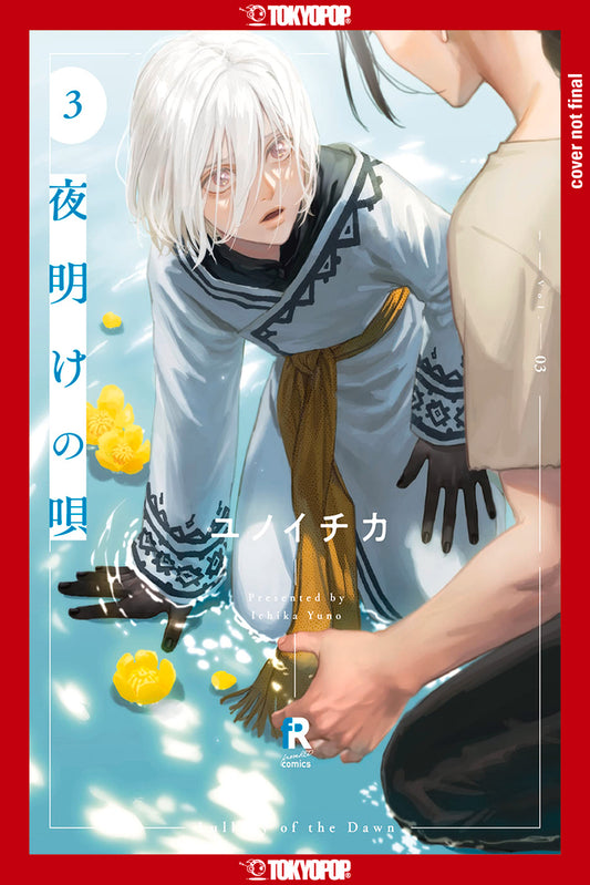 Book cover for Lullaby of the Dawn, Volume 3