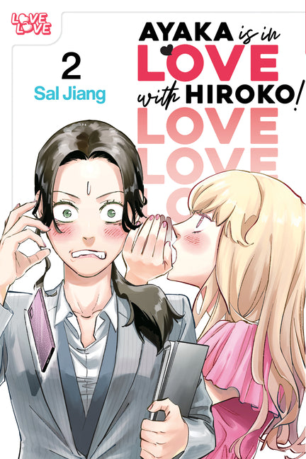 Book cover for Ayaka Is in Love with Hiroko! Volume 2