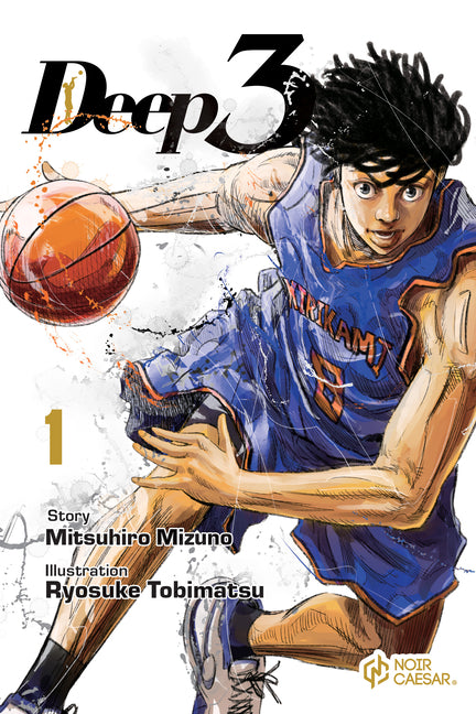 Book cover for Deep 3, Volume 1