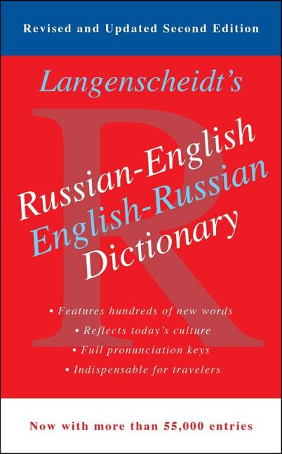 Book cover for Langenscheidt's Russian-English Dictionary