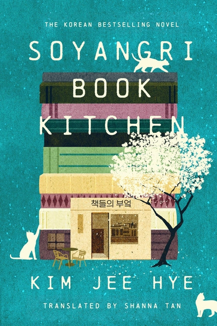Book cover for Soyangri Book Kitchen