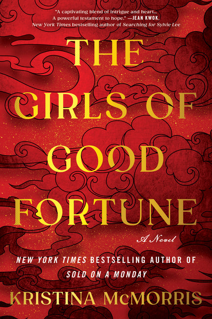 Book cover for Girls of Good Fortune (Standard Edition)
