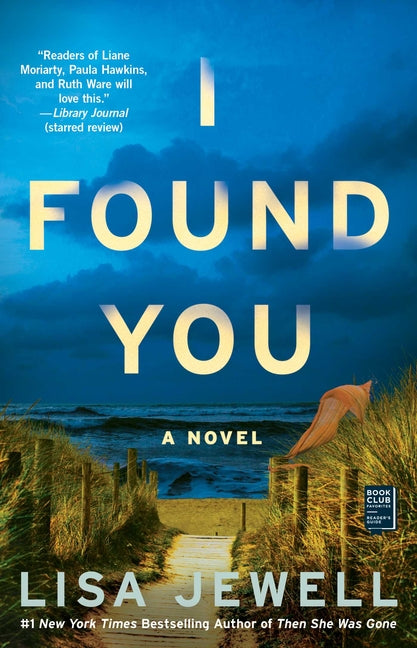 Book cover for I Found You