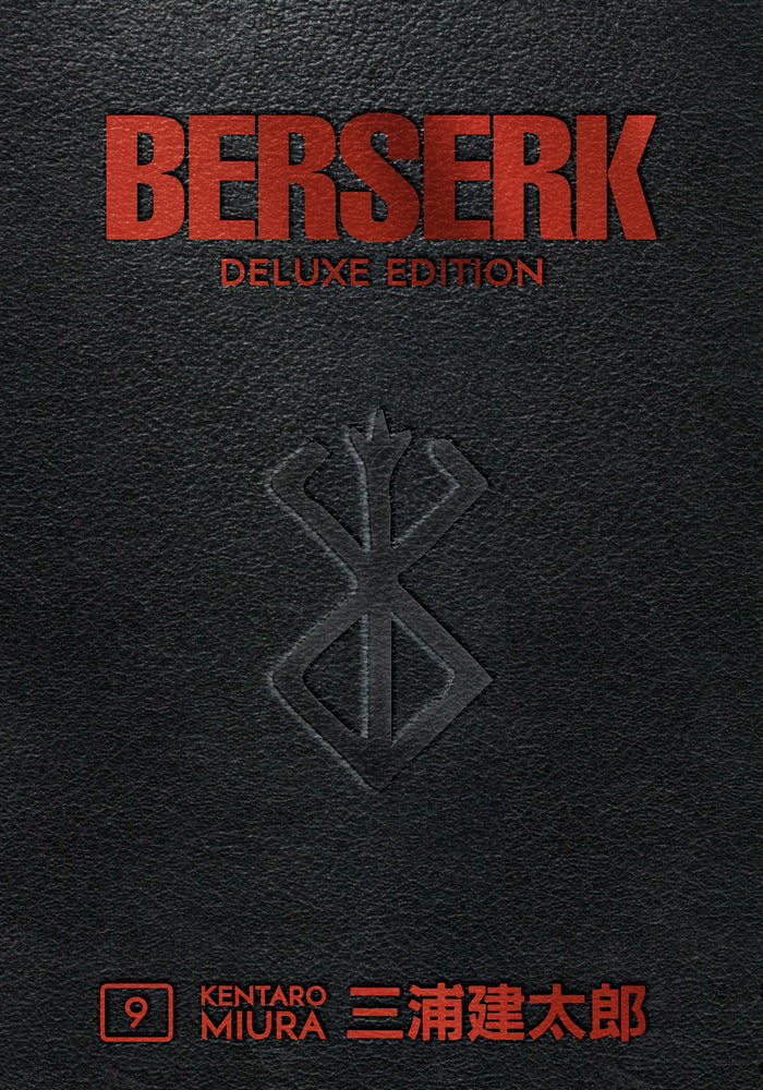 Book cover for Berserk Deluxe Volume 9