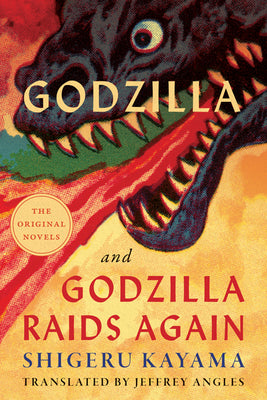 Book cover for Godzilla and Godzilla Raids Again