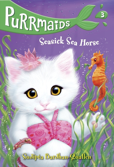 Image for variant 9781524701673