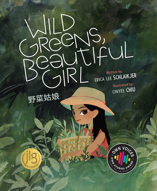 Book cover for Wild Greens, Beautiful Girl
