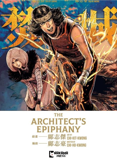 Book cover for Architect's Epiphany