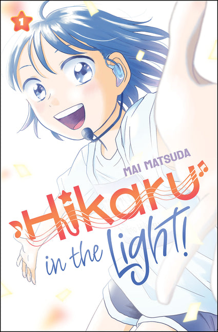 Book cover for Hikaru in the Light! (Volume 1)
