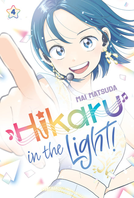 Book cover for Hikaru in the Light! (Volume 4): Volume 4