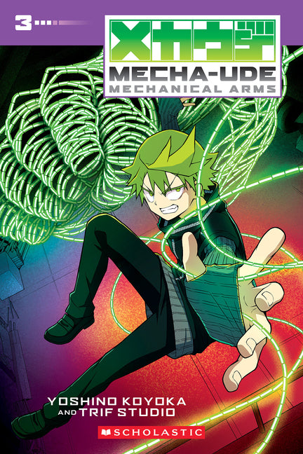 Book cover for Mecha-Ude: Mechanical Arms (Volume 3)