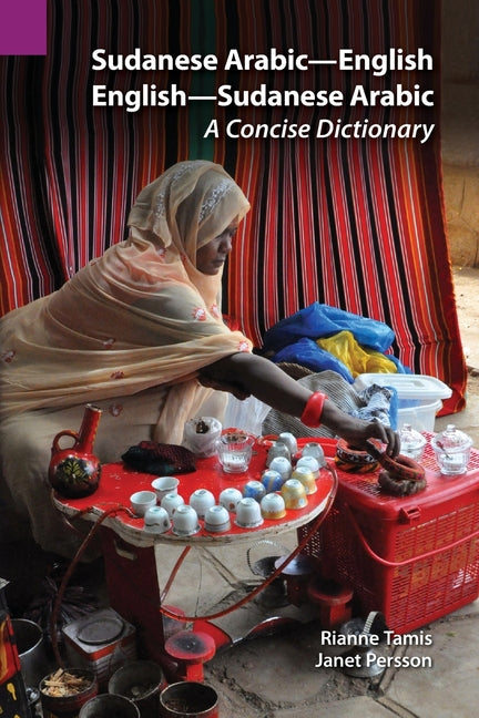 Book cover for Sudanese Arabic-English - English-Sudanese Arabic: A Concise Dictionary