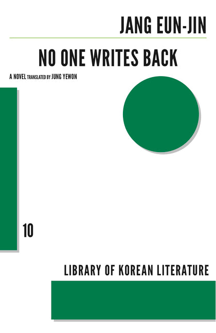 Book cover for No One Writes Back