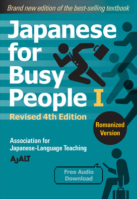 Book cover for Japanese for Busy People Book 1: Romanized: Revised 4th Edition (Free Audio Download)