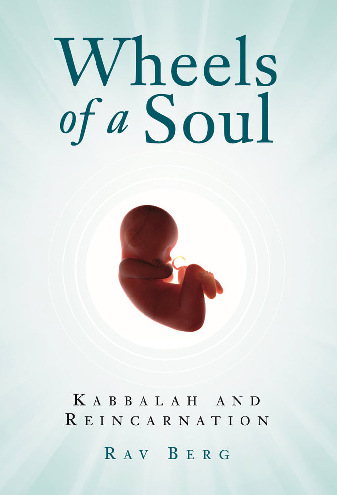 Book cover for Wheels of a Soul: Kabbalah and Reincarnation