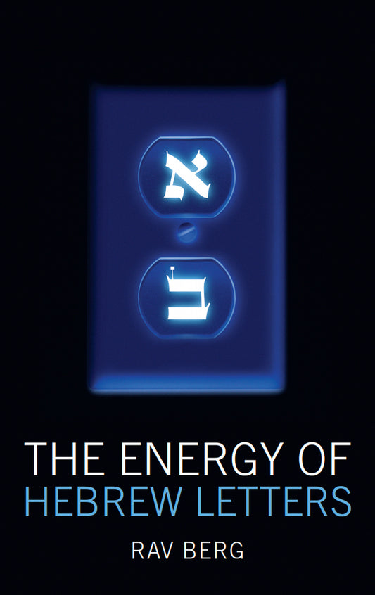 Book cover for The Energy of the Hebrew Letters