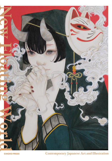 Book cover for New Floating World: Contemporary Japanese Illustration