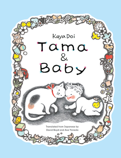 Book cover for Tama and Baby