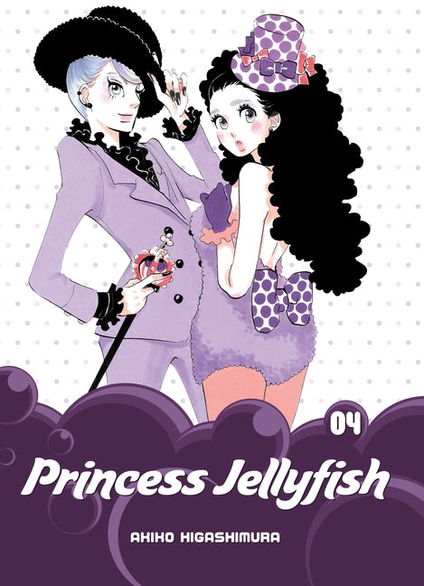 Book cover for Princess Jellyfish, Volume 4