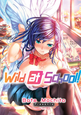 Book cover for Wild at School!